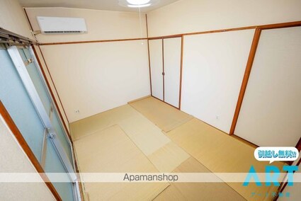 カーサ野田[2DK/36.45m2]の内装7