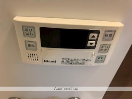 ププレ上野松が谷[1LDK/38.71m2]の内装6