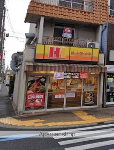ソレイユ東光の周辺写真