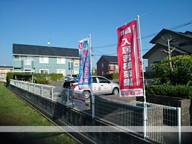 アンソレイエメゾン一号館のその他写真