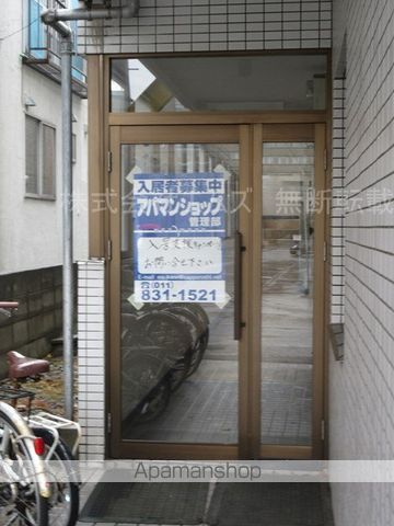 サニープレイス中の島の玄関写真