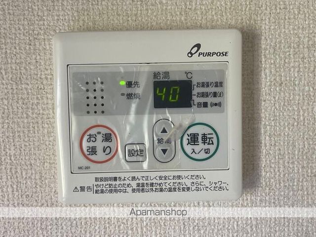 シャーメゾン新堂II A棟の内装写真