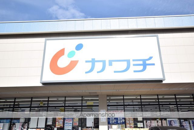 クレールヒロセIの周辺写真