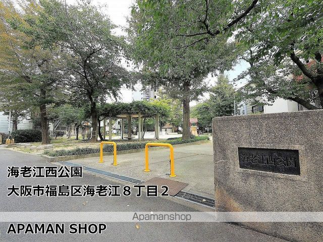 ウエストキャピタル梅田の周辺写真