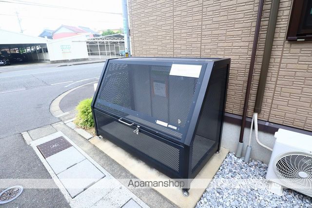 OHANAのその他写真