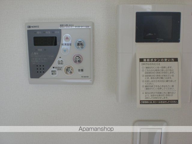 オーツマンションの内装写真