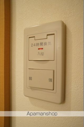 H.EARTHの内装写真