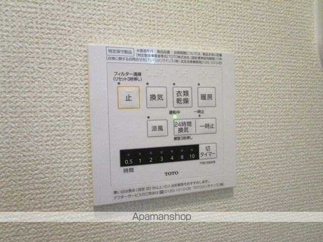 ラフィーネの内装写真