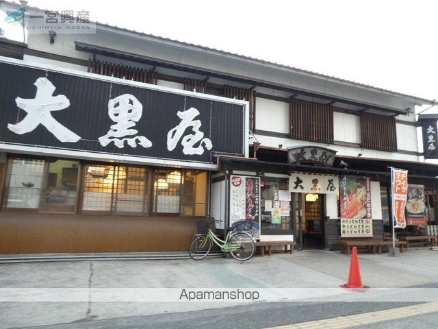 ANNEX道後湯築の周辺写真