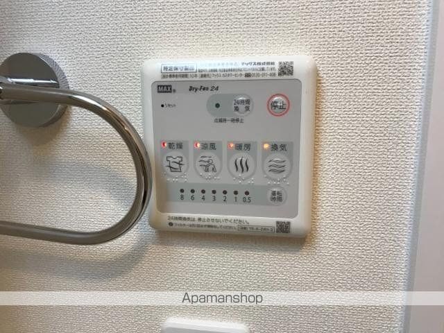 ノースバレイIIの内装写真