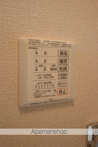ソレイユ瑞穂の内装写真