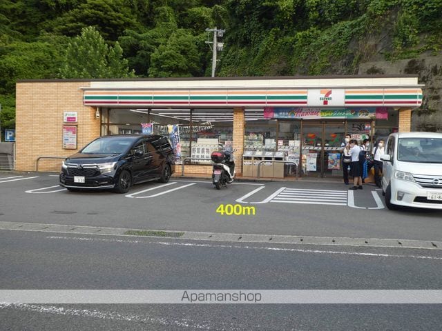 ゴールデンハイツ黒髪IIIの周辺写真