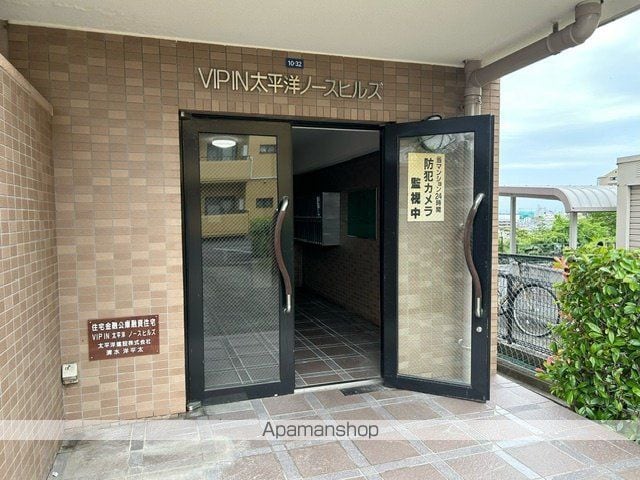 VIP−IN太平洋ノースヒルズの玄関写真