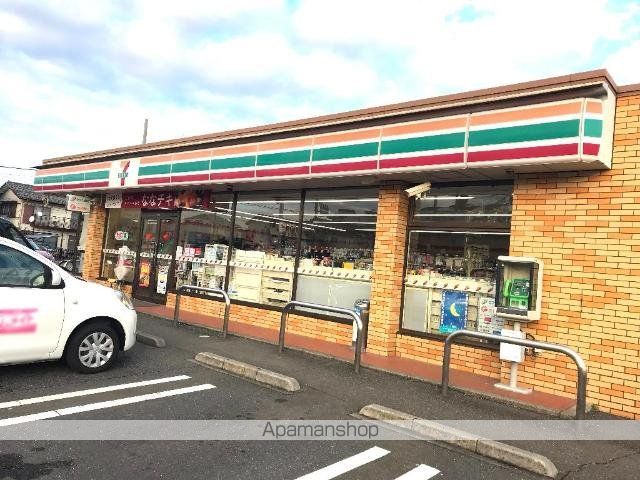 フルーヴの周辺写真