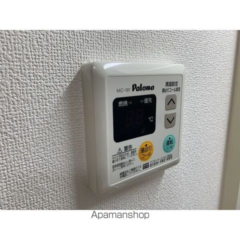 コモハウスARUGOの内装写真