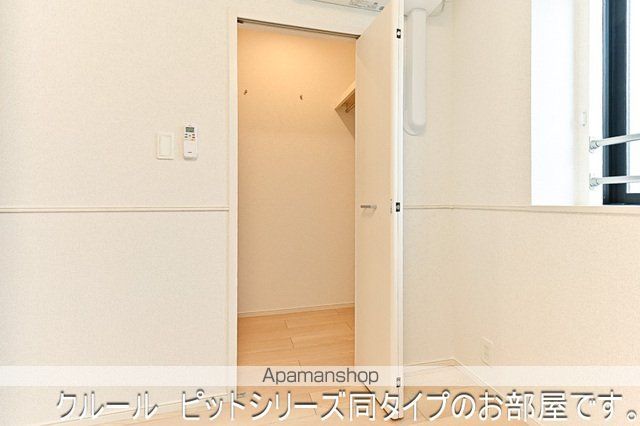 ライラックの内装写真