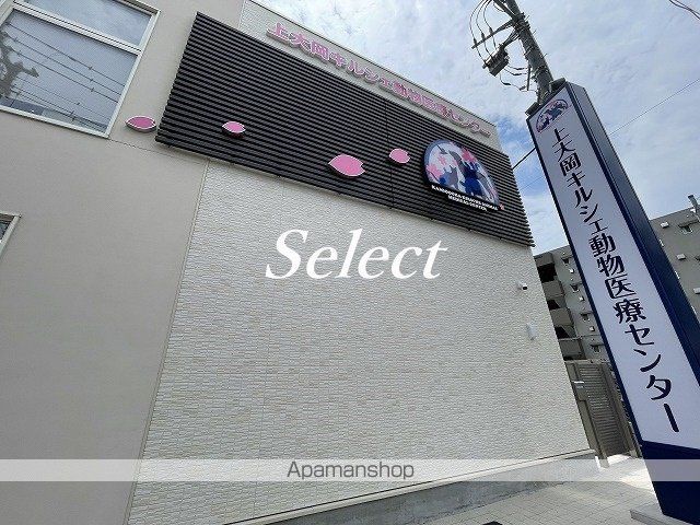 セゾンエイトの周辺写真
