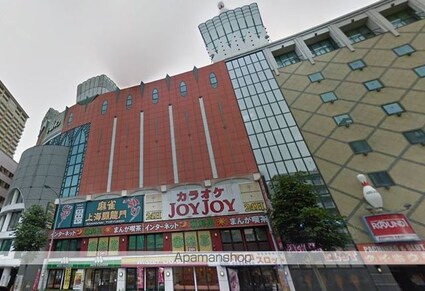 三洋ビル[3LDK/64.8m2]の周辺6