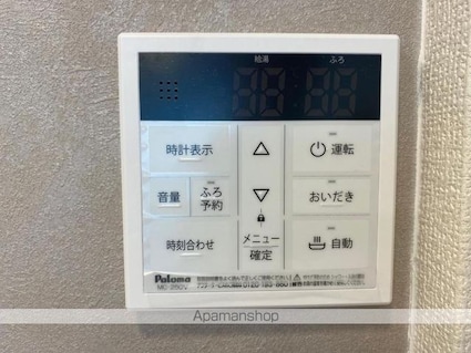ユーフォリア　Ｃ棟[2LDK/53.77m2]の内装1