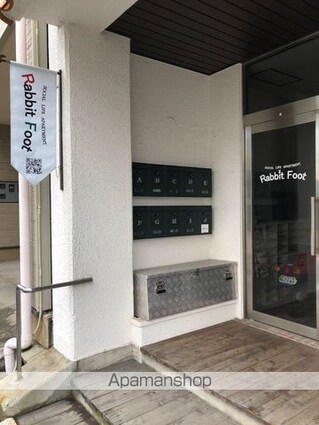 広島県尾道市西御所町[1R/11.26m2]の玄関