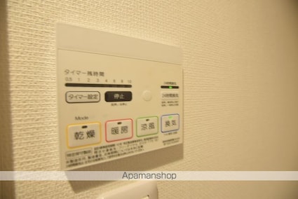 アリュール通町[1K/24.84m2]の内装4