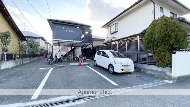 グランドール壱番館のその他写真