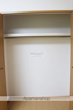 クリスタルコート[1LDK/42.8m2]の収納