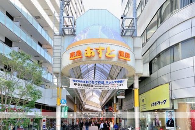 第一コーポ太田屋の周辺写真