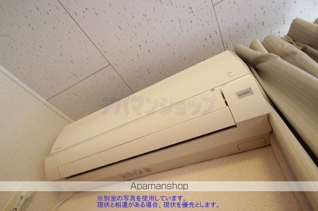 レオパレスシャルムの内装写真