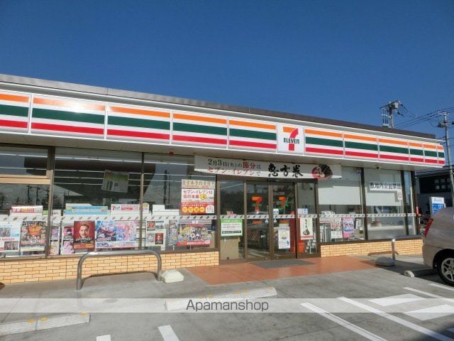 レオパレスクレール光優Iの周辺写真