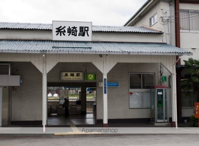 木原マンションの周辺写真