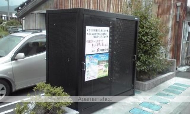 エスタシオン湯立のその他写真