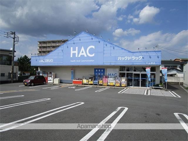 グランシャリオの周辺写真