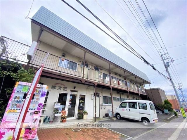 春日マンションの外観写真