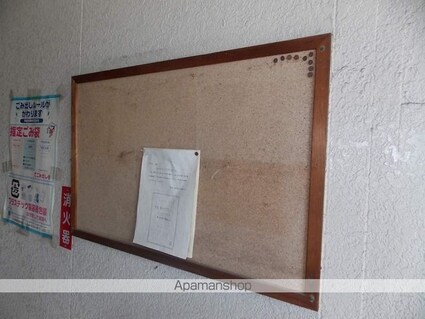 Ｌｉｖｅｘ　赤見[1K/18.56m2]の共用部1