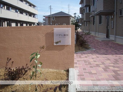 岐阜県各務原市蘇原花園町３丁目[3LDK/100.57m2]のエントランス1