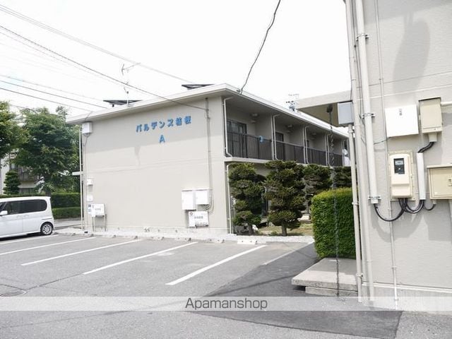 パルデンス桔梗 Bの外観写真