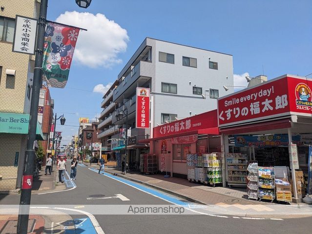 フォルテーヌVの周辺写真