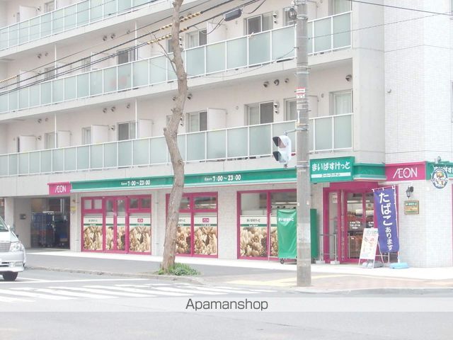 LEE北3条の周辺写真