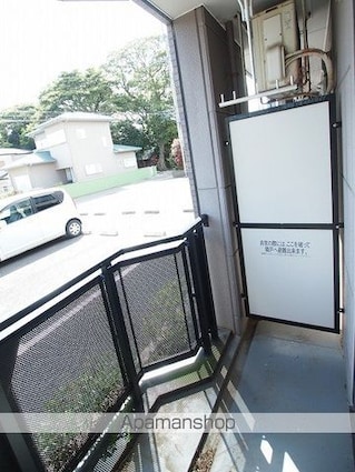 セレーノ[1K/29.75m2]のバルコニー