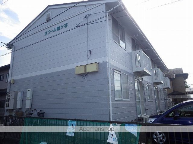 ポワール鶴ヶ谷の外観写真
