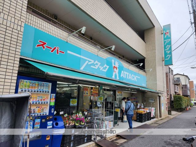 メゾンフォレスト7の周辺写真