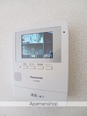 メーディオRの内装写真