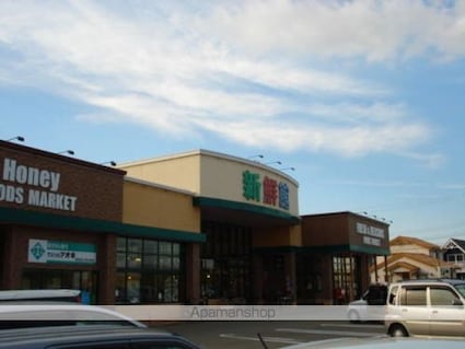 セレノⅡ[1LDK/50.29m2]の周辺2