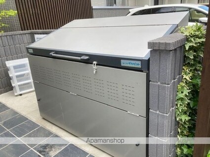 クレール八乙女[1LDK/31.74m2]の内装2