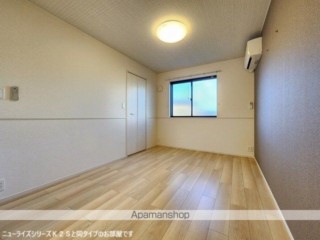 アベニールSの内装写真