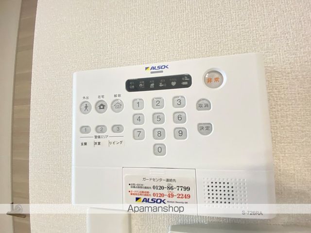 DーROOM御厨中の内装写真