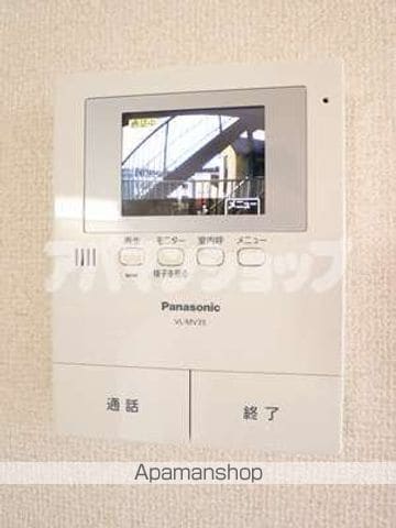 メゾン宮城の内装写真