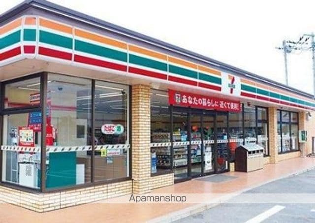 トップ武蔵新田第1の周辺写真