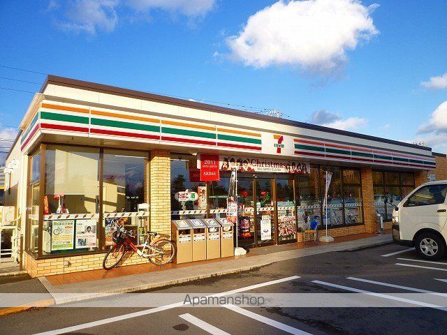 北陸新幹線 金沢駅 バス乗車時間：20分 最寄りバス停で下車 徒歩5分 2階建 築27年の周辺写真